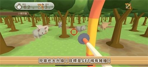 像素养猪场手游直装版图2