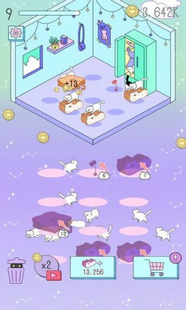 喵喵合成屋游戏官方版图2