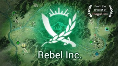 叛乱公司官方版图2