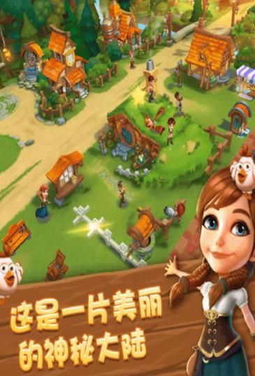 多多花园游戏绿色版