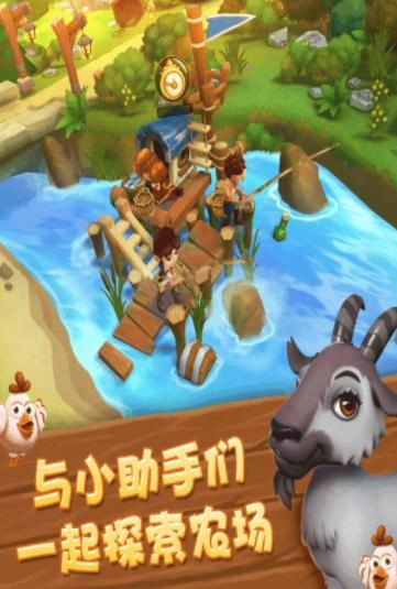 多多花园游戏绿色版