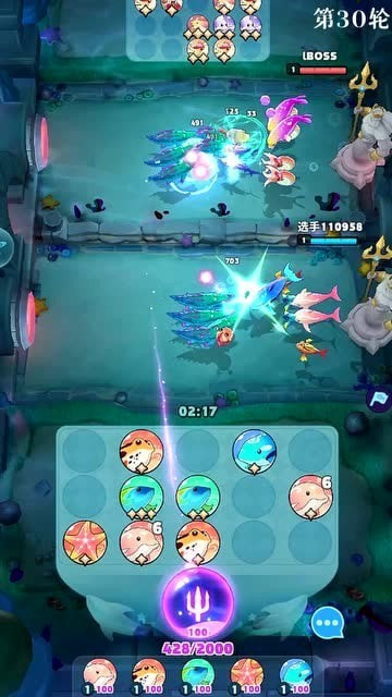 迷你水族箱最新版图2