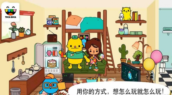 托卡城镇世界官方最新版图2