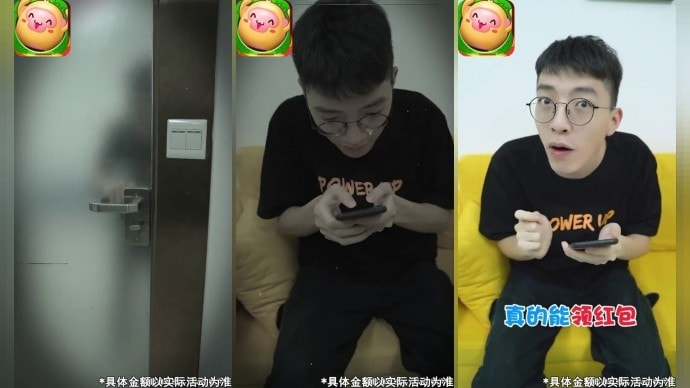 保卫森林通用版
