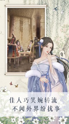 极品县令(4)