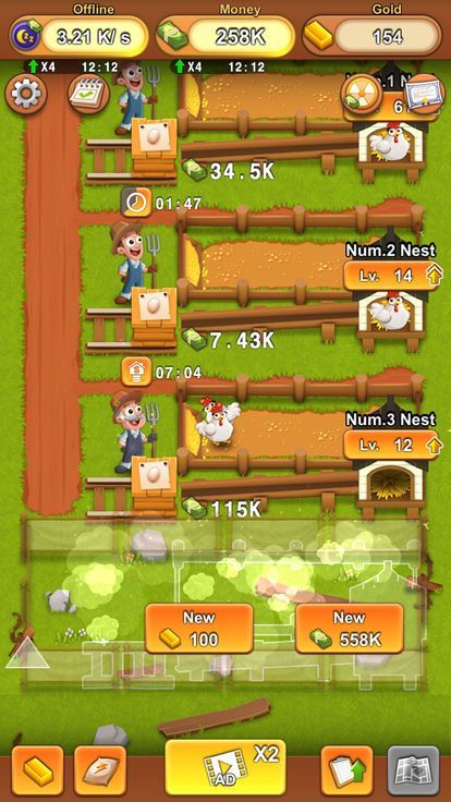 便利村游戏纯净版图3