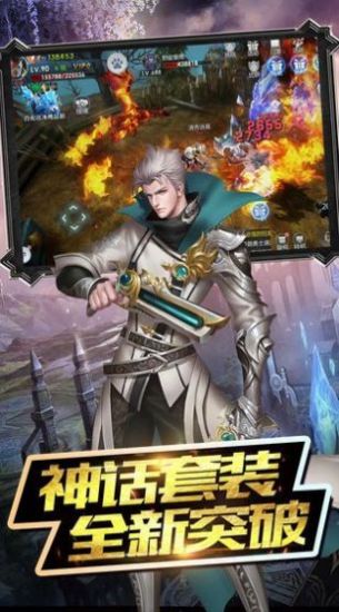 赤月破坏神游戏无广告版