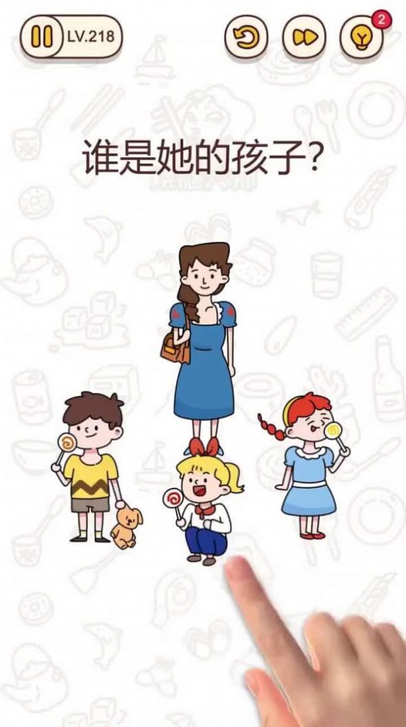 奇葩脑回路图2