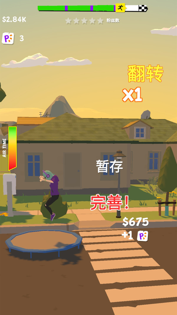 杀光一切游戏纯净版图4
