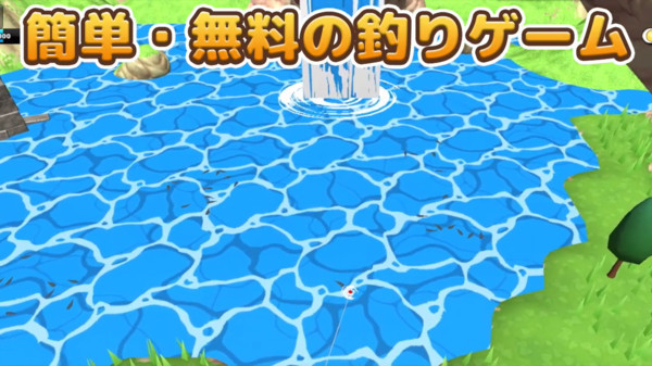 钓鱼生活官方最新版图1