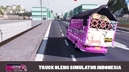 印度尼西亚卡车手游直装版图2