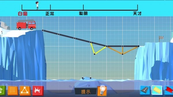 疯狂建桥官方最新版图1