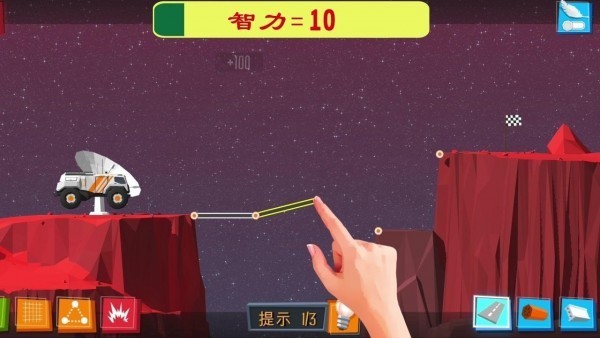 疯狂建桥官方最新版图2