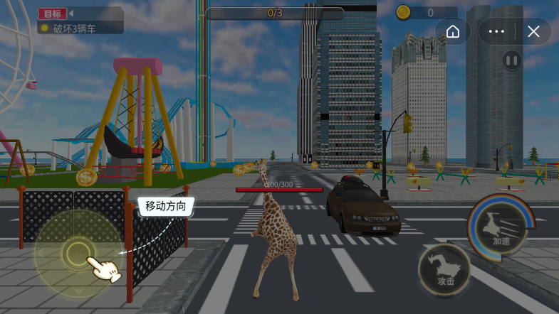 沙雕鹿融合模拟图2