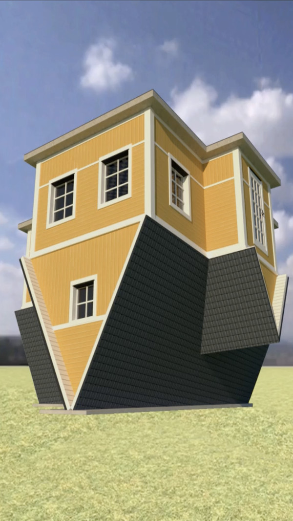 闲置房屋建设正版图1