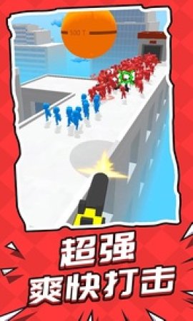 空战突击队游戏无广告版图1