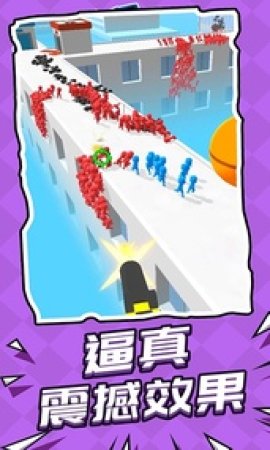 空战突击队游戏无广告版图2