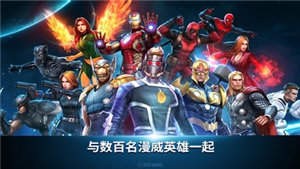FutureFight直装游戏版图2
