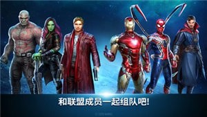 FutureFight直装游戏版图3