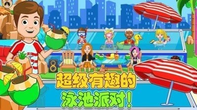 迷你城堡建豪宅通用版图2