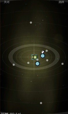 银河系基因组汉化版图2
