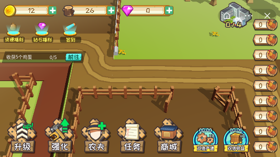 光明牧场最新版图1