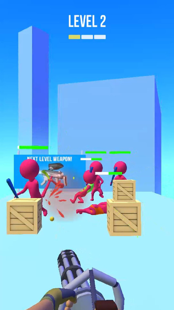 彩弹射击3D1