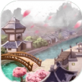 百鬼小村落游戏完整版