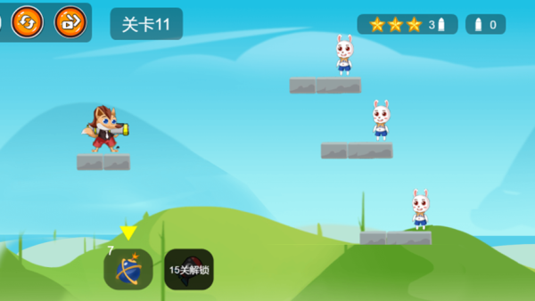 炮轰小兔子手游免费版图2