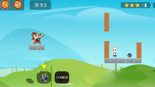 炮轰小兔子手游免费版图3