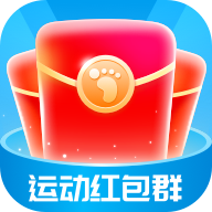 运动红包群游戏安装包