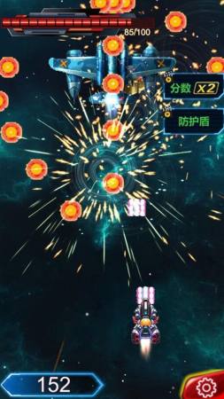 雷霆战机大战大魔王游戏正版图3