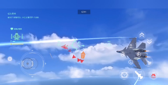荣誉的天空图3