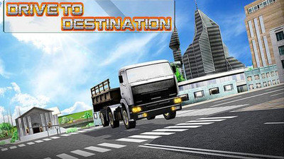 现代卡车3D驾驶直装版图5