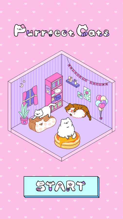 完美之猫无广告版图3