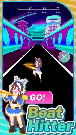 动感击球手最新版图3