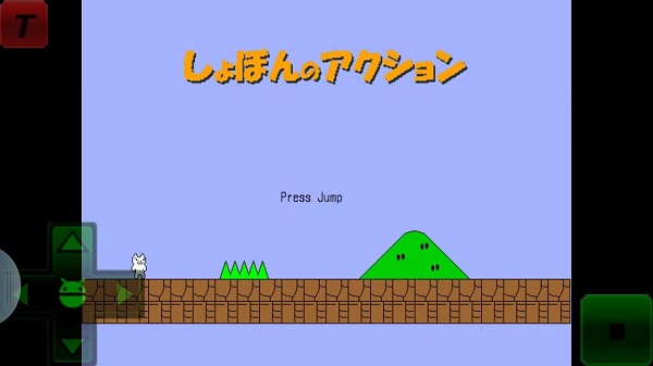 猫里奥大冒险手机免费版图2