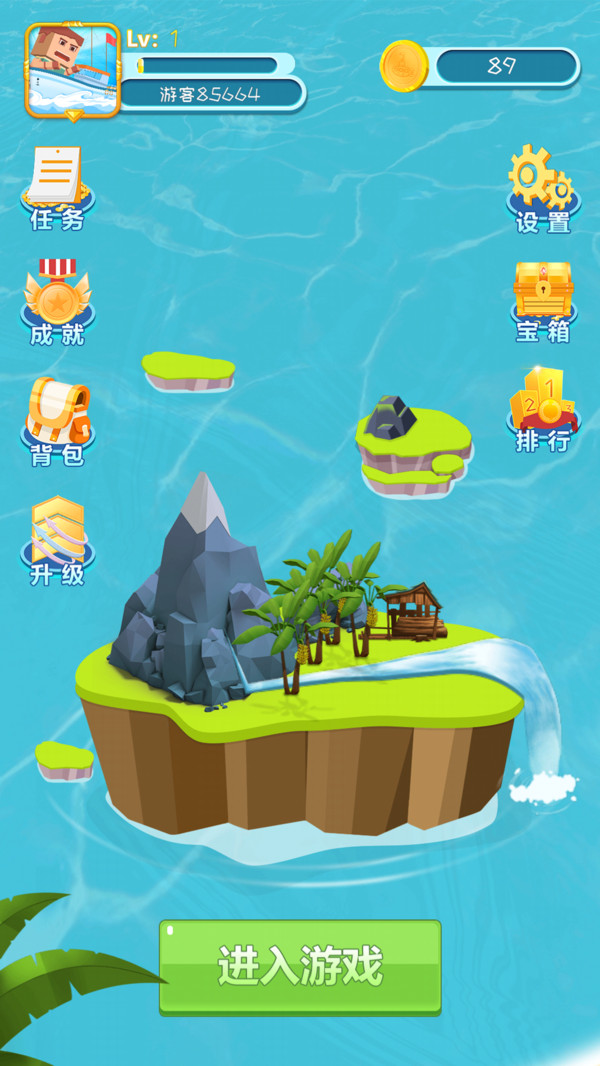 划水大师(4)