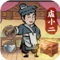 北宋打工人 V1.5
