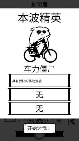 时代变了图4