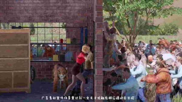 疯狂米修斯安卓免费版图2