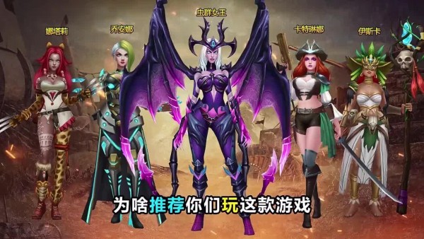 疯狂米修斯安卓免费版图3
