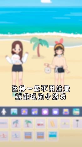 爱豆养成日记(1)