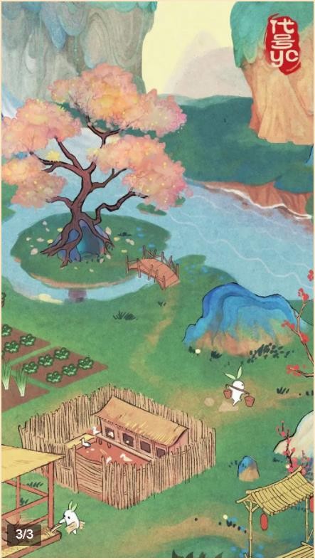 悠萝小山游戏最新版图3