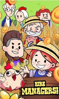 农场大亨模拟器