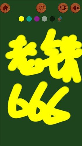 解压神器2026图1