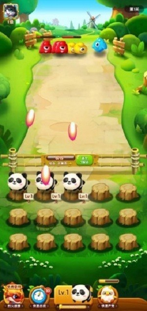 萌宠假期游戏纯净版图3
