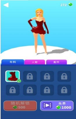 逃跑新娘游戏安装包图2