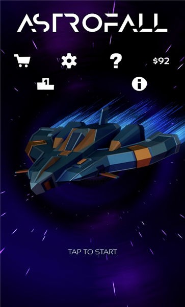 太空下降最新免费版图3