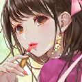 女主角日记